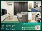 MN04337 - Noble Ambience Sukhumvit 42 - 28 sqm - BTS Thonglor