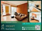 MN04347 - Nusasiri Grand - 82 sqm - BTS Ekkamai- Gateway Ekamai