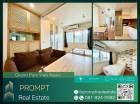 GH01172 - Grand Park View Asoke - 50 sqm - BTS Asoke -MRT Sukhumvit