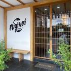 เช้ง ร้านอาหารญี่ปุ่น NigiwaiShusi ใกล้นิคม 304 ปราจีนบุรี 