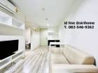 ขายคอนโดสัมมากร S9(Condo Sammakorn S9)ชั้น 1 ตึกD วิวสระว่ายน้ำ