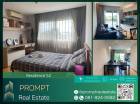 QR03855 - Residence 52 - 63 sqm  - BTS On Nut- Gateway Ekamai- Kluaynamthai Hospitall