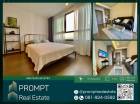 IJ03868 - Ideo Sukhumvit 93 - BTS BangChak BTS Onnut - LotusSukhumvit