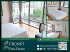 OP01575 - Pearl Residences Sukhumvit 24  - BTS Phrom Phong - Emquatier - Emporium