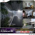 ขายคอนโด Noble Ploenchit 2 ห้องนอน ห้องตกแต่งครบสวยหรู  ขายราคาลดพิเศษ 22 ล้านบาท