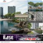 ขายคอนโด The Base Park West 1 ห้องนอน 1 ห้องน้ำ ห้องตกแต่งสวยเติมเต็มทุกความต้องการ