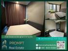 ST12716 - The Esse at Singha Complex :  ดิ เอส แอท สิงห์ คอมเพล็กซ์ - 76 sqm  - MRT Phetchaburi