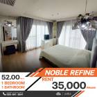 ให้เช่าห้องมุมตกแต่งครบ ชั้นสูงวิวโล่ง คอนโด Noble Refine