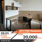 ให้เช่าคอนโด Rhythm Rangnam ห้องตกแต่งครบ พร้อมเข้าอยู่ บิ้วอินมาเรียบร้อย