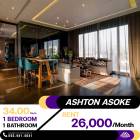 ✨ขายด่วนราคาดีมาก ✨คอนโด Ashton Asoke ห้องตกแต่งสวย ออกแบบมาเพื่อตอบโจทย์ผู้มีไลฟ์สไตล์ทันสมัยอย่างแท้จริง