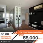 คอนโด The Coast Bangkok3 ห้องนอน 2 ห้องน้ำ 86 ตร.ม. ห้องโดดเด่นด้วยกระจกบานใหญ่รับแสงได้ดี