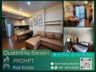 PPV QR03806 - Quattro By Sansiri :  ควอทโทร บาย แสนสิริ - 57 sqm  - BTS Thonglor