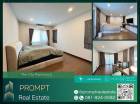 PPV ST12845 - The City Ramintra 2 :  เดอะ ซิตี้ รามอินทรา 2 - 64.9 Sq.Wah - Useful space 275 Sqm.