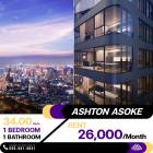 คอนโด Ashton Asoke ห้องตกแต่งสวย ชั้นสูง วิวเมืองสวยๆ✨เช่าด่วนราคาดีมาก 26,000 บาท