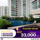 ว่างเช่าราคาดี ห้องตกแต่งสวย ห้องใหญ่มาก คอนโด Nusasiri Grand Sukhumvit 42 ราคาเข้าถึงได้