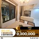 คอนโด Villa Asoke ห้อง Duplex 2 ชั้น ห้องวิวสวย ตกแต่งโทนสีขาวสะอาดตา ขายราคา 9.3 ล้านบาท