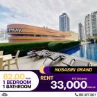 ว่างเช่าราคาดี ห้องตกแต่งสวย คอนโด Nusasiri Grand Sukhumvit 42 สิ่งอำนวยความสะดวกครบ