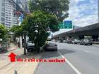 Vายที่ดิน 99 ตรว. เดิน 2 นาที ถึงถ.ใหญ่ ถ.นครอินทร์ พระราม5 ทำเลด