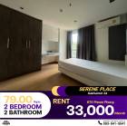 ว่างเช่าราคาดี คอนโด Serene Place Sukhumvit 24ห้องรีโนเวทใหม่ตกแต่งพร้อมเข้าอยู่