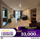  Condo Serene Place Sukhumvit 24 ห้องรีโนเวทใหม่ ตกแต่งพร้อมเข้าอยู่ เช่าราคา 33,000 บาท*