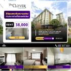 สำหรับเช่าคอนโด The Clover Thonglor ห้องใหม่เอี่ยม ห้องตกแต่งสวย