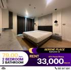 ห้องรีโนเวทใหม่ ตกแต่งพร้อมเข้าอยู่ Condo Serene Place Sukhumvit 24เช่าราคา 33,000 บาท*