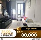 Condo Park Origin Chula - Samyarn ห้อง Duplex เช่าราคา 30,000 บาทใกล้ MRT สามย่าน