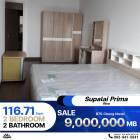 คอนโด Supalai Prima Riva ห้องใหญ่ 2 ห้องนอน 2 ห้องน้ำ ขนาด 116.71 ตร.ม.