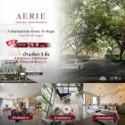 ขายAERIE Srinakarin - Krungthepkreetha บ้านเดี่ยวหรู 3 ชั้น สไลต์ยุโรปหรูหรา