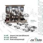 B32 JW PARK Home Office  มีลิฟต์ 320sq.m. พระรามเก้า 