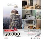 เช่าSupalai ICON Sathorn ห้องใหม่เอี่ยม พร้อมอยู่ เครื่องใช้ไฟฟ้าครบ ห้องชั้นสูง วิวไม่บล็อค