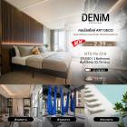 DENIM JATUJAK ห้องใหม่ สตูดิโอ 1 ห้องน้ำ 22.76 ตร.ม. ให้เฟอร์นิเจอร์ครบครัน ลากกระเป๋าเข้าอยู่ได้เลย ใกล้ BTS หมอชิต