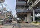 ขายที่ดินเปล่าย่านเทพารักษ์ ติด MRT สายสีเหลืองสถานีศรีเทพา