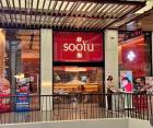 เซ้งร้านชาบู-สุกี้ พระราม9 The Nine Center ที่นี่คนคึกคักตลอดวัน