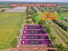 ที่ดินถมแล้วน้ำไฟพร้อม -คนขายก็พร้อมที่ -หนองเสือ คลองสิบ -ปทุมธานี. T.062-1574449